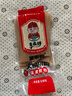 火鍋川粉100g手工寬粉麻辣燙火鍋免泡寬粉食材保濕鮮粉 免泡火鍋川粉 1袋（活動(dòng)） 曬單實(shí)拍圖
