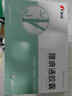 [康緣]腰痹通膠囊 0.42g*100粒 3盒裝 曬單實(shí)拍圖
