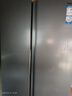海爾（Haier）【25年新品】519升大冷凍雙開門一級雙變頻風(fēng)冷無霜大容量對開門家電以舊換新國家補(bǔ)貼20%家用冰箱 519升星蘊(yùn)銀+大冷凍+黑金凈化 曬單實(shí)拍圖