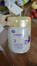 飛鶴（FIRMUS）小羊妙可3段羊奶粉 幼兒配方3段12-36月700g新國標 3段 小羊妙可 700g 6罐 曬單實拍圖