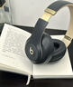 Beats Solo3 Wireless頭戴式無(wú)線(xiàn)藍牙耳機Studio3魔音錄音師3耳麥 全新未拆封 Studio3 魅影灰 官方標配 曬單實(shí)拍圖