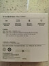 華為（HUAWEI）全能充電器(Max 100W)超級快充充電器 3C認證 適配手機及筆記本電腦 適用華為手機Pura 80系列 曬單實(shí)拍圖