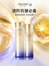 資生堂悅薇清爽二代水乳套裝250ml補水保濕抗老護膚品中秋節(jié)女生日禮物 曬單實拍圖
