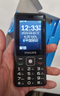 飛利浦（PHILIPS）老年人手機 移動(dòng)聯(lián)通電信三網(wǎng)4G 超長(cháng)待機直板按鍵 大字大聲兒童學(xué)生商務(wù)備用專(zhuān)用功能機M6 星空黑 曬單實(shí)拍圖