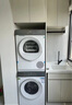 西門(mén)子（SIEMENS）【設計師推薦新品】iQ500小幸熨1.10洗凈比10KG變頻滾筒家用洗衣機/洗烘套裝超氧空氣洗 臟污檢測 小幸熨洗衣機丨WG54K7D00W智能投放 曬單實(shí)拍圖