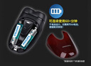 飛利浦（PHILIPS）電動(dòng)剃須刀刮胡刀 便攜充電胡須刀 成人學(xué)生用出差旅行無(wú)繩充電 生日禮物送男友老公 pq206 干電池款【收納包+清潔刷+送父親禮物】 曬單實(shí)拍圖