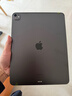 Apple蘋果ipad Pro 1-7代 2021/2022/2024二手平板電腦 以質(zhì)檢報(bào)告為準(zhǔn) 24款 iPad Pro 7代 11英寸 曬單實(shí)拍圖