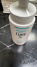 珂潤（Curel）保濕潔顏泡沫雙支裝150ml*2 弱酸性潔面 氨基酸洗面奶 敏感肌適用 曬單實(shí)拍圖
