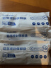 百易特鋁箔食品保鮮密封袋冰箱冷凍密封加厚食品級封口分裝30只裝 曬單實(shí)拍圖