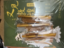 【全新印次】又見(jiàn)敦煌描摹本 描畫(huà)本 人物篇裝飾篇紋樣篇 敦煌壁畫(huà)線(xiàn)描精品集 敦煌畫(huà)冊描摹 白描描摹本 敦煌線(xiàn)描稿 一念敦煌飛天畫(huà)像工筆畫(huà)臨摹畫(huà)冊描線(xiàn)書(shū)描佛線(xiàn)稿描摹描金 3冊 又見(jiàn)敦煌 曬單實(shí)拍圖