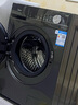 美的（Midea）滾筒洗衣機全自動家用【MG100V36T】懶人超薄10公斤 以舊換新 家電國家補貼20% 一級能效 內(nèi)衣洗  曬單實拍圖