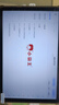 小霸王學(xué)習(xí)機(jī)K16 12G運(yùn)行 13英寸護(hù)眼大屏 10000mAh電池 學(xué)練一體機(jī)小初高全科同步英語學(xué)習(xí)神器平板電腦 K16學(xué)練機(jī)【12G+256G】同步點(diǎn)讀+全科學(xué)練 曬單實(shí)拍圖
