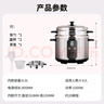 三角牌（Triangle）電飯煲家用電飯鍋6L大容量微壓煮飯鍋304不銹鋼內膽5-8人老式米飯鍋帶蒸籠 TG-Z60X12Z 曬單實(shí)拍圖
