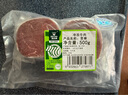 科爾沁 國產(chǎn)原切牛里脊1斤 牛肉生鮮【真原切】 曬單實(shí)拍圖