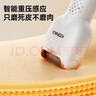 康佳（KONKA）電動(dòng)磨腳器去死皮去角質(zhì)磨老繭電動(dòng)修腳神器去腳皮可水洗充電修足儀器生日中秋禮物送男友老公爸爸 曬單實(shí)拍圖