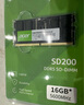宏碁（acer）16GB單條 DDR5 4800頻率 筆記本內存條 SD200系列(C40) AI電腦配件 助力黑神話(huà)悟空 曬單實(shí)拍圖