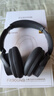 漫步者（EDIFIER）【重磅旗艦新品|藍牙V5.4】Fit900NB小金標真無(wú)線(xiàn)主動(dòng)降噪頭戴式藍牙耳機長(cháng)續航游戲音樂(lè )耳麥禮物 雅典灰+QQ音樂(lè ) 曬單實(shí)拍圖