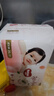 好奇（Huggies）鉑金裝小桃褲成長(cháng)褲XXL74片(15kg以上)尿不濕【透爽散熱】 曬單實(shí)拍圖