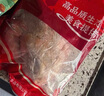 天農 供港農家土雞 2斤 山林散養清遠走地雞整雞肉 冷凍 紅燒煲湯食材 曬單實(shí)拍圖