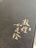 包郵 敦煌如是繪 世紀敦煌（套裝2冊）敦煌畫(huà)院 等著(zhù) 敦煌壁畫(huà)與臨摹傳承人的故事 敦煌研究院文物攝影 莫高窟 中信出版社圖書(shū) 曬單實(shí)拍圖