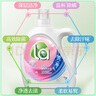 威露士la無(wú)患子健康天然有氧洗植萃洗衣液2L瓶 除菌除螨6效合1高效清潔 曬單實(shí)拍圖