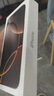 Apple/蘋(píng)果 iPhone 16 Pro Max（A3297）256GB 沙漠色鈦金屬 支持移動(dòng)聯(lián)通電信5G 雙卡雙待手機 曬單實(shí)拍圖
