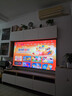 Vidda 發(fā)現(xiàn)X 2026款 75英寸 300Hz超高刷 墨晶屏 QD-Mini LED 以舊換新家電國家補貼液晶海信電視75VX5Q 曬單實拍圖
