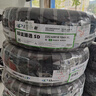 玲瓏輪胎汽車(chē)輪胎225/60R18 104H XL 玲瓏臻選 SD 適配瑞虎7/宋Pro/博越 曬單實(shí)拍圖