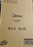 美的（Midea）家用電磁爐電陶爐電池爐2200W大功率猛火新型電磁灶一體微晶面板爆炒炒菜智能定時(shí)火鍋爐MC-E22B60 曬單實(shí)拍圖