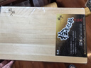 貝印關(guān)孫六砧板AP5221切菜板案板家用食品級軟木39*24*2cm日本進(jìn)口 曬單實(shí)拍圖