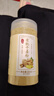 丙田 有機(jī)純干姜粉300克 云南小黃姜 古法生姜粉食用調(diào)料三伏天泡水喝 曬單實(shí)拍圖