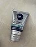 妮維雅（NIVEA）男士【王子奇推薦】控油勁爽潔面100g洗面奶深層清潔收毛孔去油 曬單實(shí)拍圖