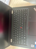 ThinkPad L13 酷睿i7-1165G7/16G內存/512G固態(tài)/核顯/聯(lián)想13.3英寸觸控屏指紋背光商務(wù)辦公學(xué)習輕薄筆記本 曬單實(shí)拍圖