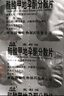 [宜利治] 醋酸甲地孕酮分散片160mg*30片/盒 曬單實(shí)拍圖