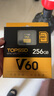 天碩（TOPSSD）V60高速相機存儲卡 雙排金手指 高速連拍 4K60視頻 讀260MB/s寫(xiě)150MB/s SD內存卡 v60sd卡 256G 曬單實(shí)拍圖