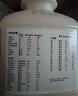 【原研進(jìn)口】伊力佳 腸內營(yíng)養混懸液(TPF-D) 500ml/盒 曬單實(shí)拍圖