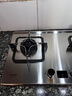 林內（Rinnai）燃氣灶家用嵌入式天燃氣灶【家電國家補貼20%】臺嵌兩用5.2kW雙眼猛火定時(shí)灶具 不銹鋼2E08MTX 曬單實(shí)拍圖
