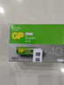 超霸（GP）5號電池40粒五號堿性干電池適用于耳溫槍/血氧儀/血壓計/血糖儀/鼠標等5號/AA/R6P 商超同款 曬單實(shí)拍圖
