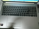 聯(lián)想小新Pro16 2025旗艦銳龍R7筆記本電腦補貼20%可選高性能輕薄設計商務(wù)辦公游戲揚天V學(xué)生手提超能本 R7-8745HS 16G內存 1TB固態(tài)小新16 IPS全高清屏 游戲級顯卡 全新升級 曬單實(shí)拍圖