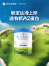 貝拉米（Bellamy's）白金版1段新生兒嬰兒奶粉800g*6罐箱裝0~6月 有機A2蛋白 澳洲進口 曬單實拍圖