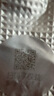 爺爺的農場(chǎng)有機核桃油110ml 涼拌熱炒嬰幼兒食用油 寶寶輔食油6個(gè)月以上 曬單實(shí)拍圖