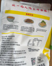 北純 有機玉米粉5斤/袋（ 棒子面 窩窩頭粉 純玉米面 雜糧面粉） 曬單實(shí)拍圖