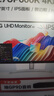 LG 27UP600K 27英寸 4K顯示器 HDR400 IPS面板 微邊框 設計繪圖 程序員 液晶臺式電腦顯示屏 PS5外接屏幕 27UP600K-W 曬單實(shí)拍圖