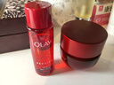 玉蘭油（OLAY）全新超紅瓶精粹水面霜抗皺緊致抗衰老護膚品套裝生日禮物送女友 曬單實(shí)拍圖