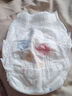 好奇（Huggies）金裝拉拉褲XXXL26*4(17kg以上)尿不濕【速干不易紅】 曬單實(shí)拍圖