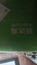 得力（deli）【缺頁(yè)十倍賠】班達海四聯(lián)二等分針式打印紙 可撕邊電腦打印紙 彩(白紅藍黃)出庫送貨單1000頁(yè)/箱 曬單實(shí)拍圖