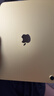 Apple/蘋(píng)果 iPad11英寸 A16芯片2025年款 平板電腦 (128GB WLAN版/學(xué)習辦公娛樂(lè ))黃色 曬單實(shí)拍圖