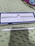 WITGOER三代磁吸電容筆手寫(xiě)筆觸屏筆防誤觸控筆適用華為平板matepad11.5s/pro12.2/air12榮耀安卓小米手機 曬單實(shí)拍圖