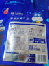 小牛凱西整切調理西冷牛排雞排套餐禮包2.2KG（共25件）牛肉牛排雞排冷凍 曬單實(shí)拍圖