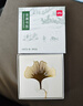得力（deli）金屬書(shū)簽禮盒精美葉型書(shū)簽高顏值學(xué)生禮盒VG73-B銀杏款 曬單實(shí)拍圖